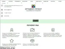 Sites similar to o-baranova.ru