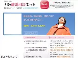 Sites similar to o-basic-rikon.net