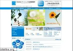 Sites similar to o-basic.net