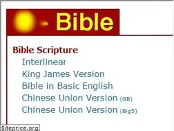 Sites similar to o-bible.com