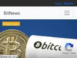 Sites similar to o-bitman.com