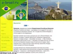 Sites similar to o-brasil.ru