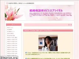 Sites similar to o-bridal.com