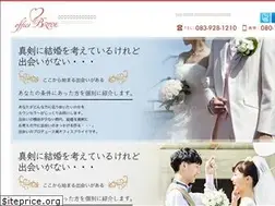 Sites similar to o-bride.me