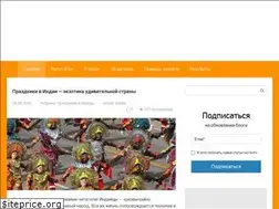 Sites similar to o-buddizme.ru