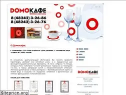 Sites similar to o-cafe.ru