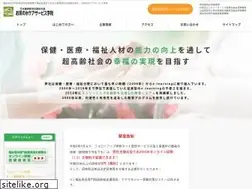 Sites similar to o-careservice.com