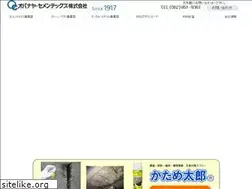 Sites similar to o-cc.com