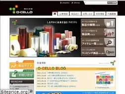 Sites similar to o-cello.co.jp