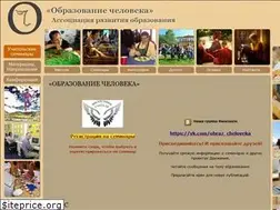 Sites similar to o-ch.ru