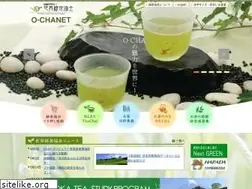 Sites similar to o-cha.net