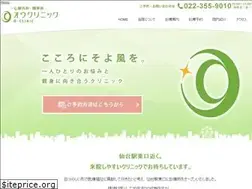 Sites similar to o-cl.com