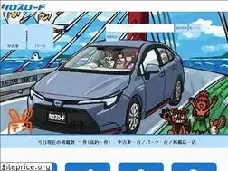 Sites similar to o-cross.net