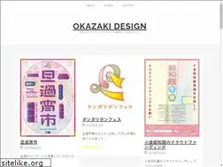 Sites similar to o-d-o.co