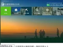 Sites similar to o-daiken.co.jp