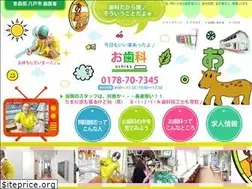 Sites similar to o-den.info