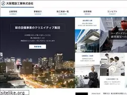 Sites similar to o-densetsu.co.jp