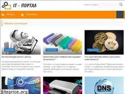 Sites similar to o-dns.ru