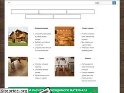 Sites similar to o-drevesine.ru