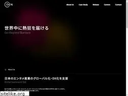 Sites similar to o-e-n.co.jp