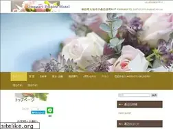Sites similar to o-empire.com