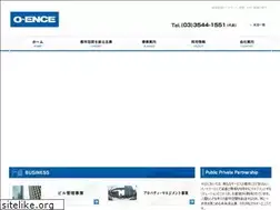 Sites similar to o-ence.co.jp