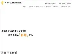 Sites similar to o-etsu.jp