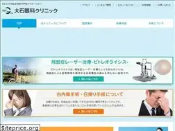 Sites similar to o-eye-ibaraki.com
