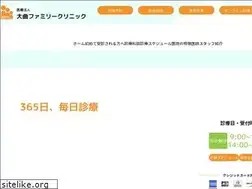 Sites similar to o-fc.net