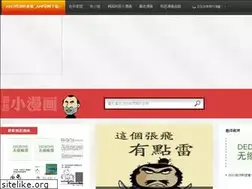 Sites similar to o-fly.net