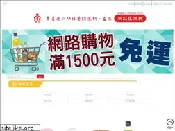 Sites similar to o-foods.com