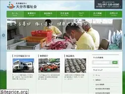 Sites similar to o-fukushi.net