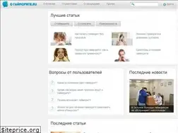 Sites similar to o-gaimorite.ru