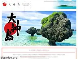 Sites similar to o-gamijima.com
