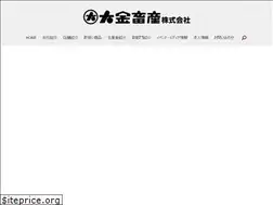 Sites similar to o-gane.co.jp