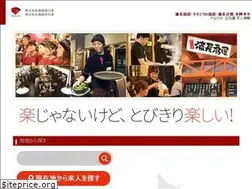 Sites similar to o-giya-partner.net