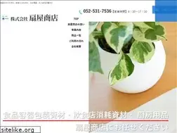 Sites similar to o-giya.com