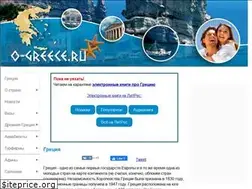 Sites similar to o-greece.ru