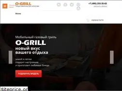 Sites similar to o-grill.com.ru