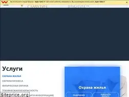 Sites similar to o-h.com.ua
