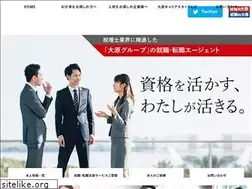 Sites similar to o-hara-cs.com