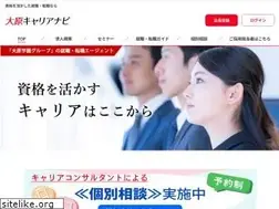 Sites similar to o-hara-cs.jp