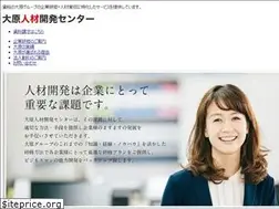 Sites similar to o-hara-hd.jp