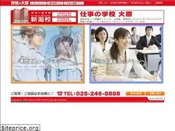 Sites similar to o-hara-niigata.ac.jp