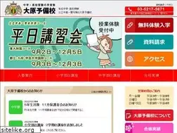 Sites similar to o-hara-yobiko.gr.jp