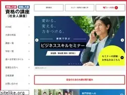 Sites similar to o-hara.jp