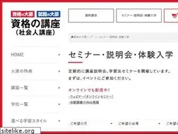 Sites similar to o-hara.sc