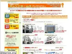 Sites similar to o-home.jp