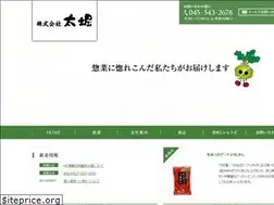 Sites similar to o-hori.co.jp