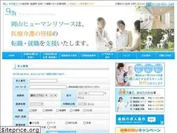 Sites similar to o-hr.jp